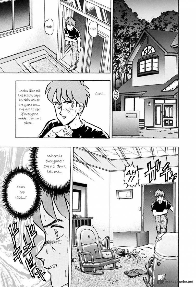 Outer Zone Chapter 40 page 59