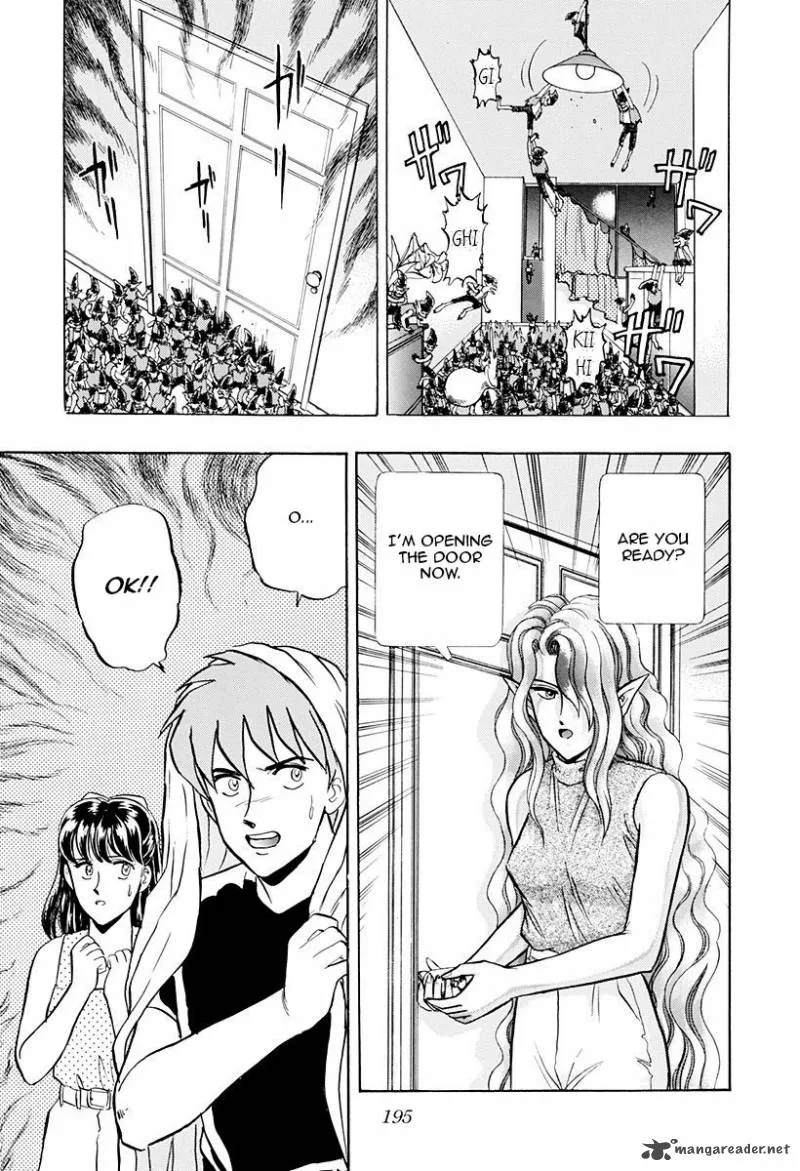 Outer Zone Chapter 40 page 37