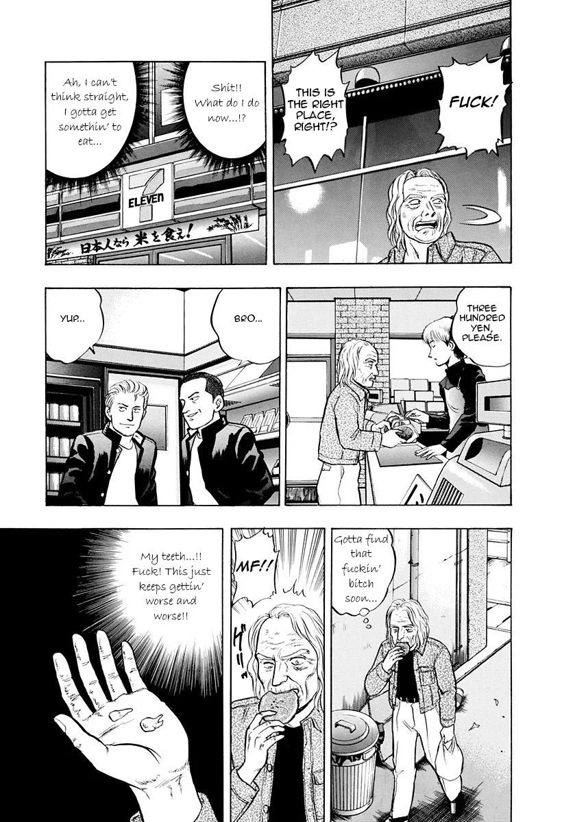 Outer Zone Chapter 41 page 19