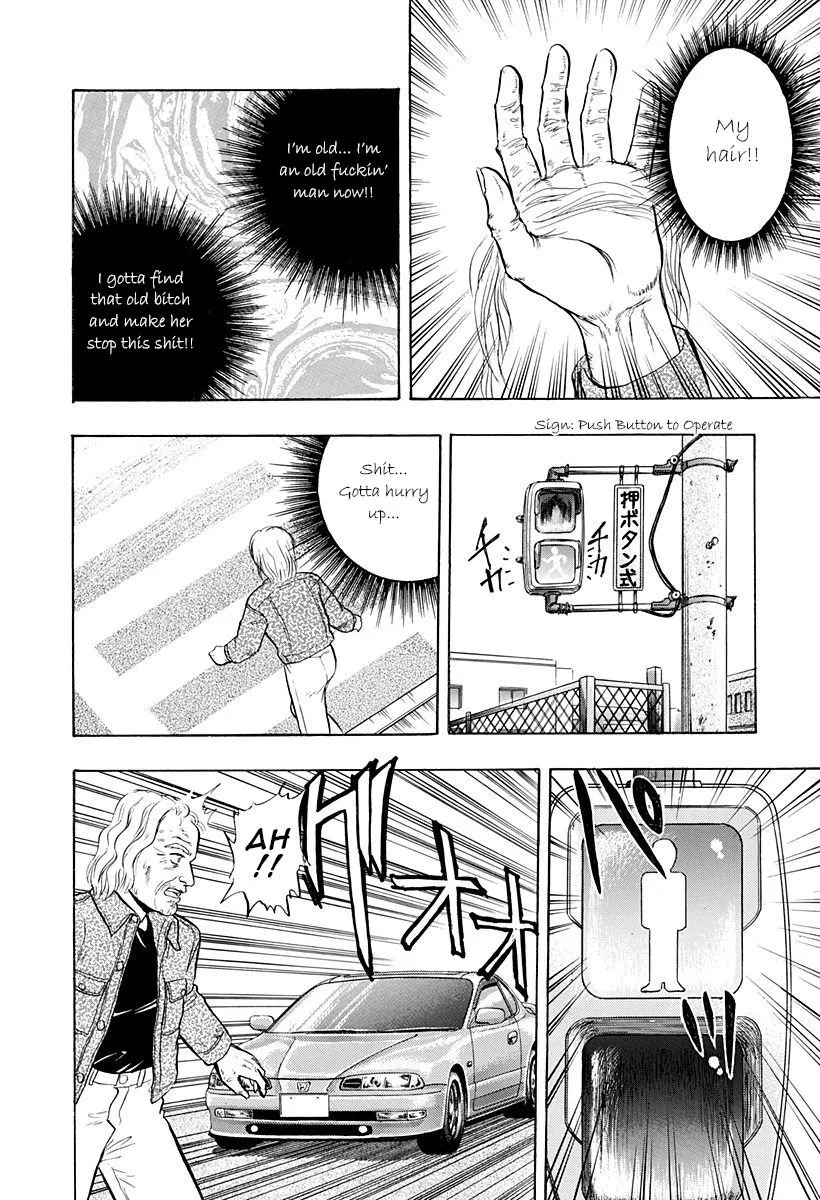 Outer Zone Chapter 41 page 16