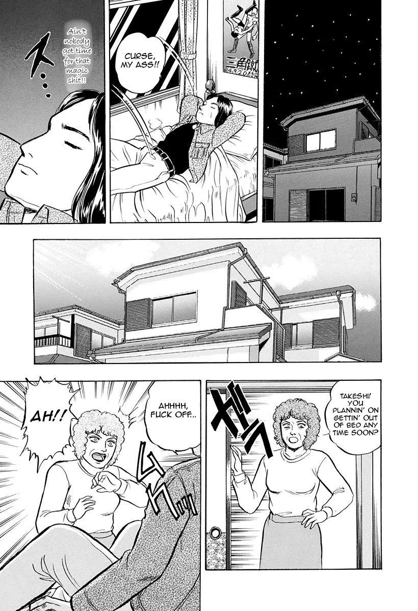 Outer Zone Chapter 41 page 13