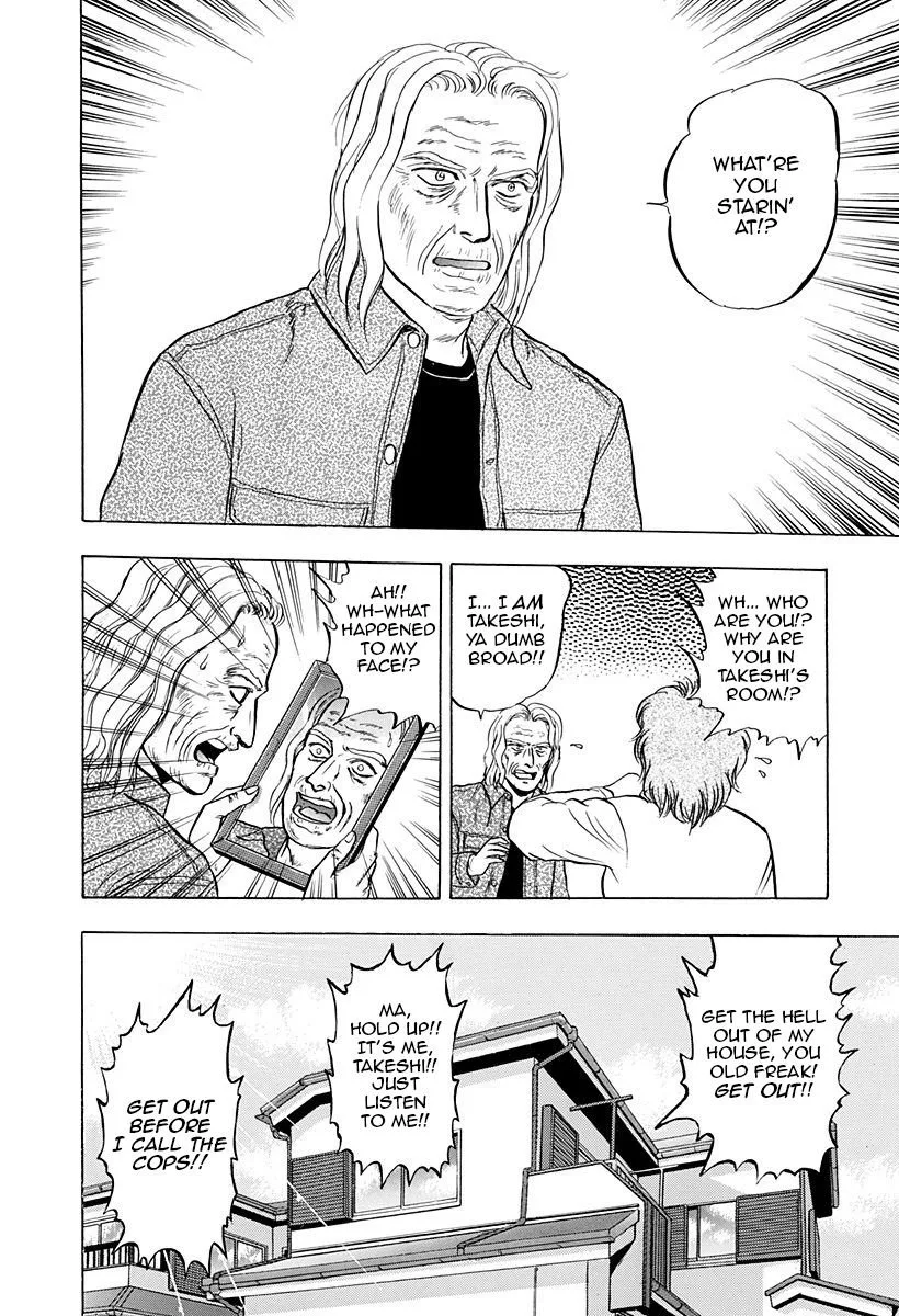Outer Zone Chapter 41 page 14