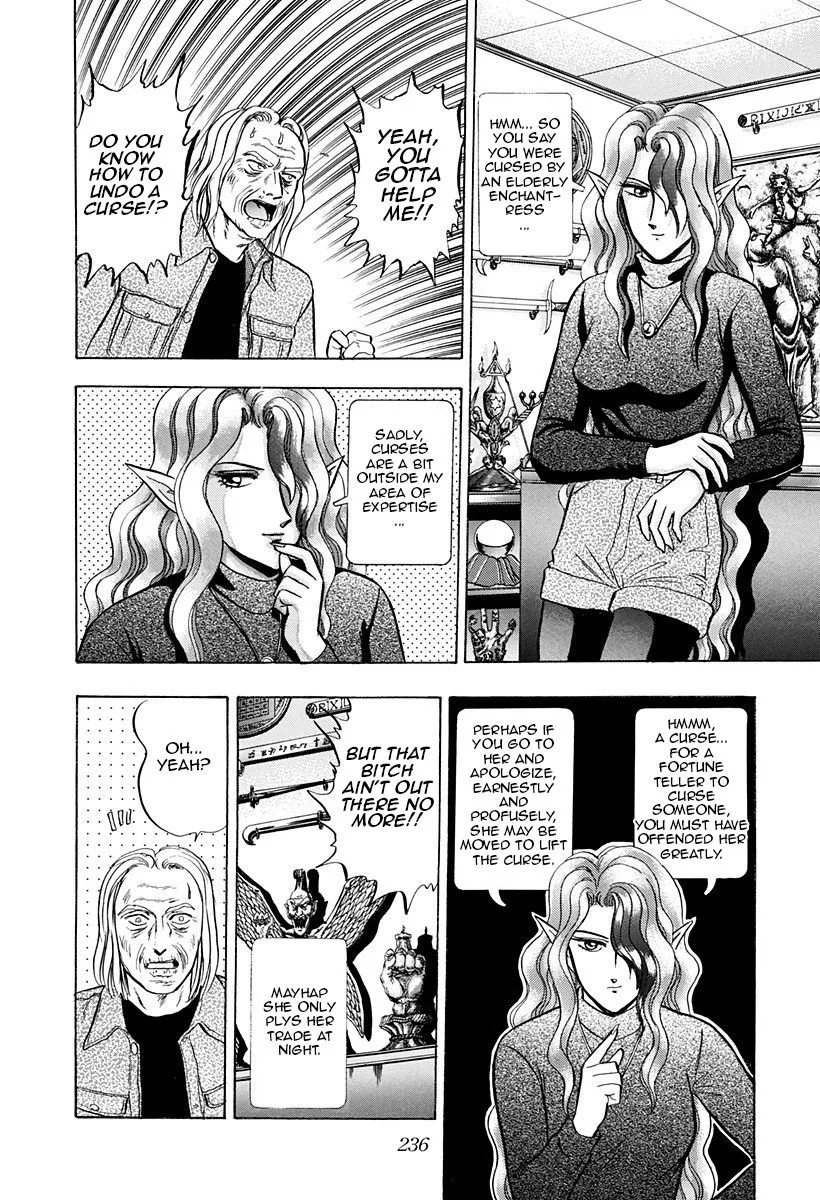 Outer Zone Chapter 41 page 22