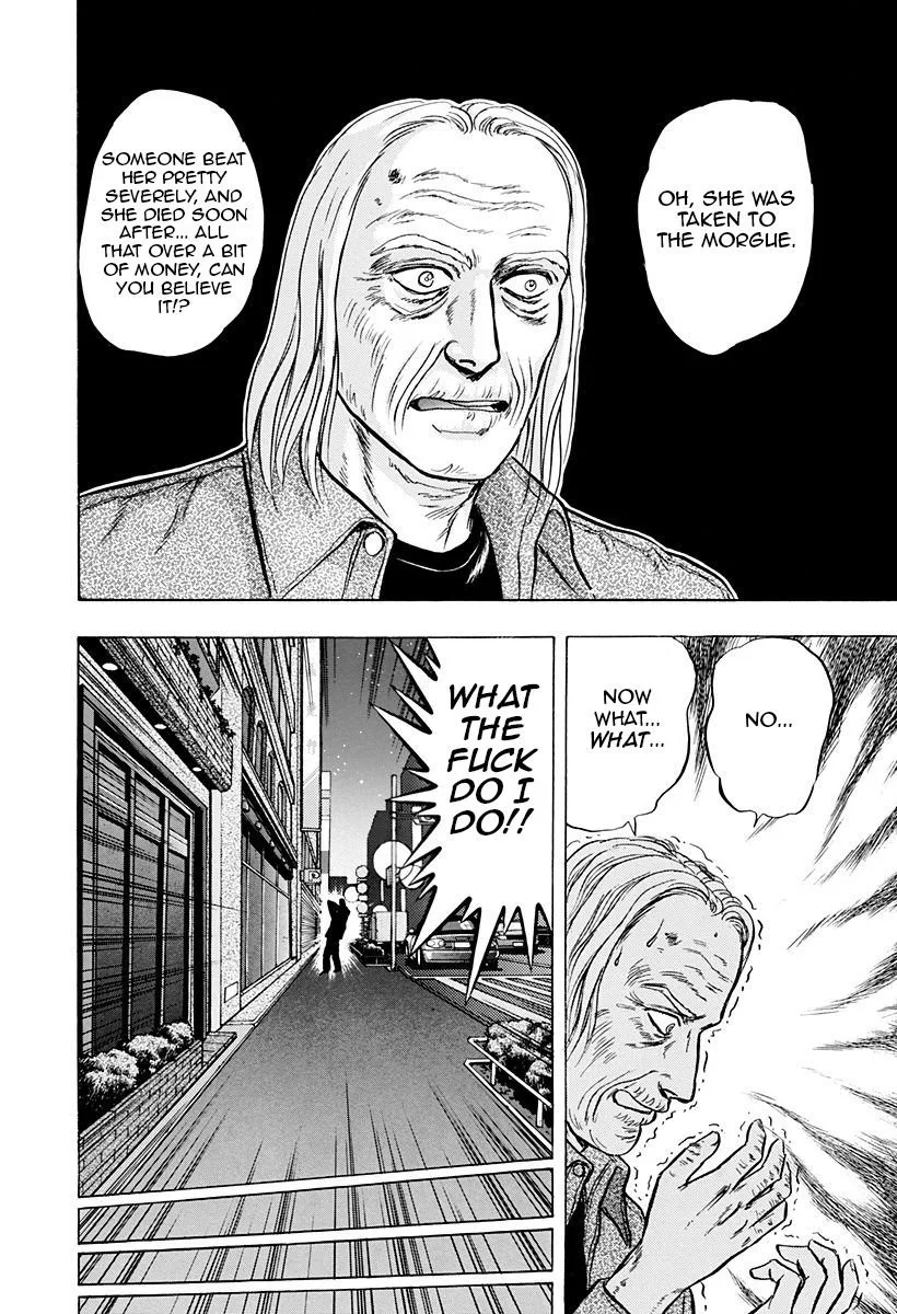 Outer Zone Chapter 41 page 24