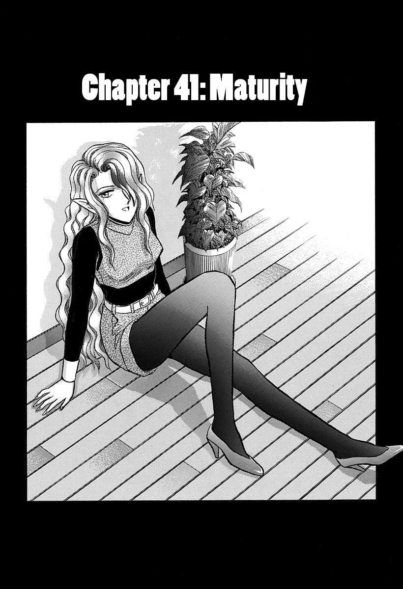 Outer Zone Chapter 41 page 7