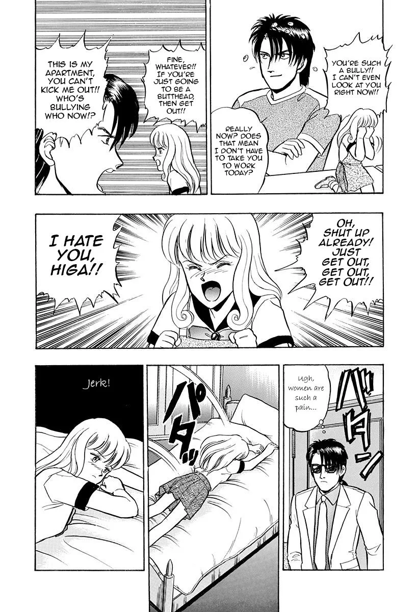 Outer Zone Chapter 42 page 5