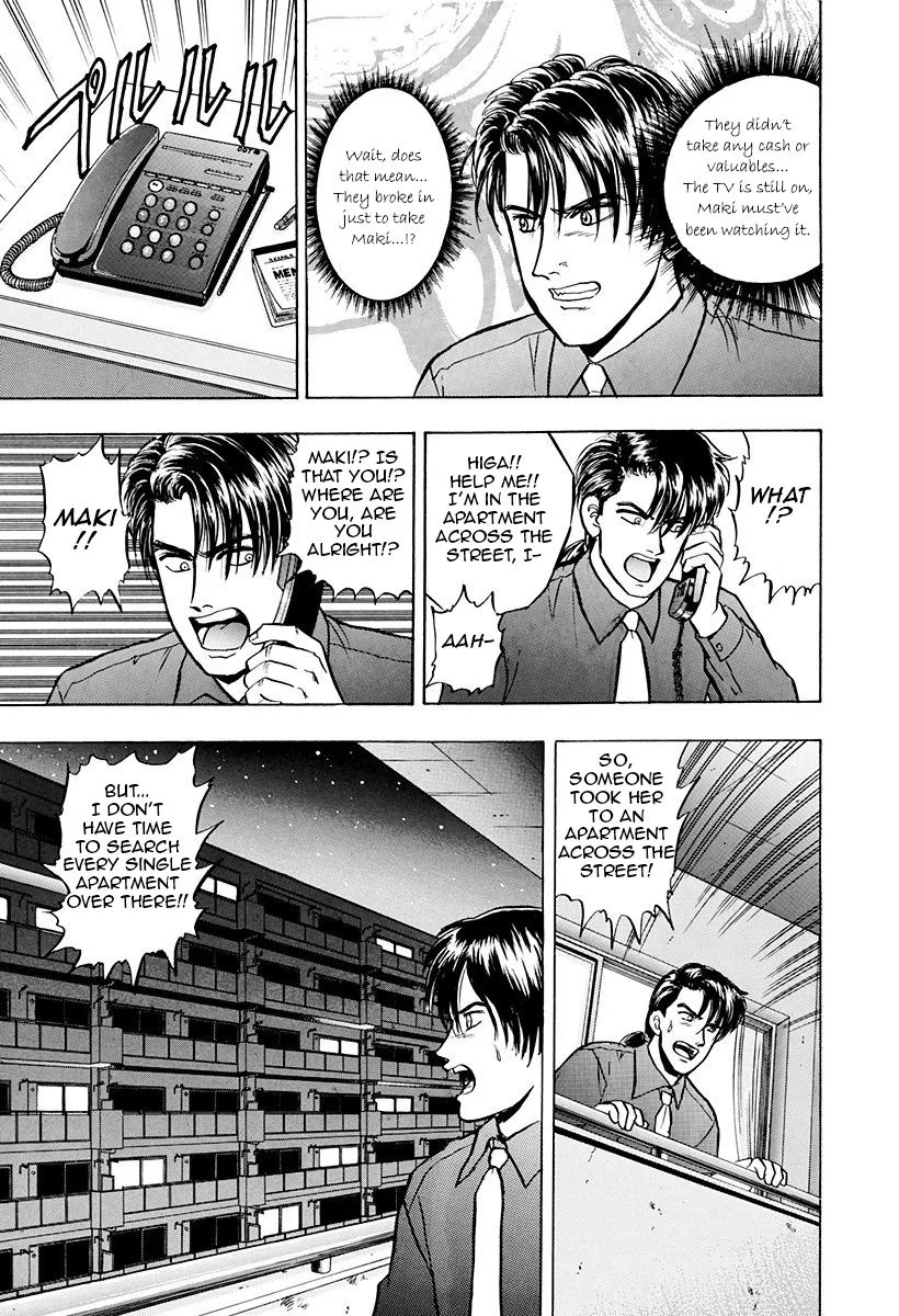 Outer Zone Chapter 42 page 13