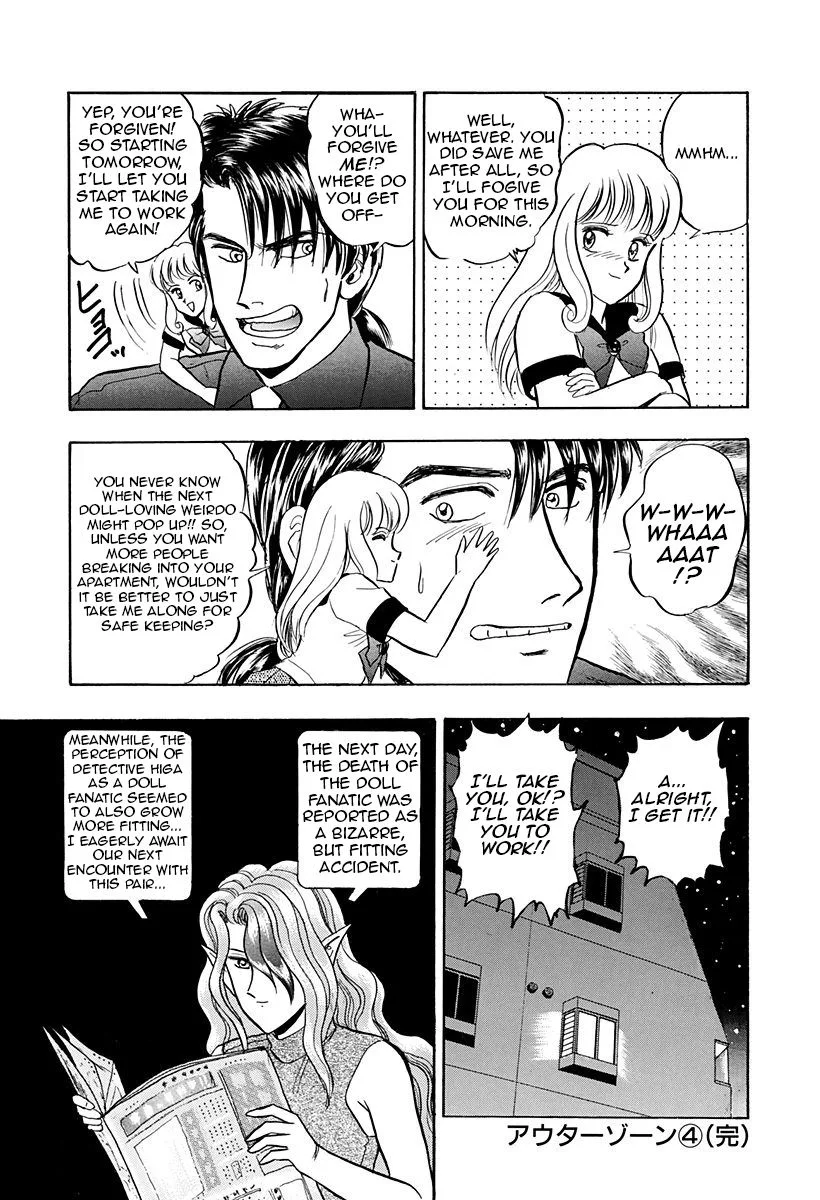 Outer Zone Chapter 42 page 19