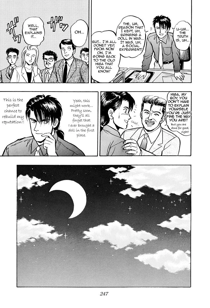 Outer Zone Chapter 42 page 7