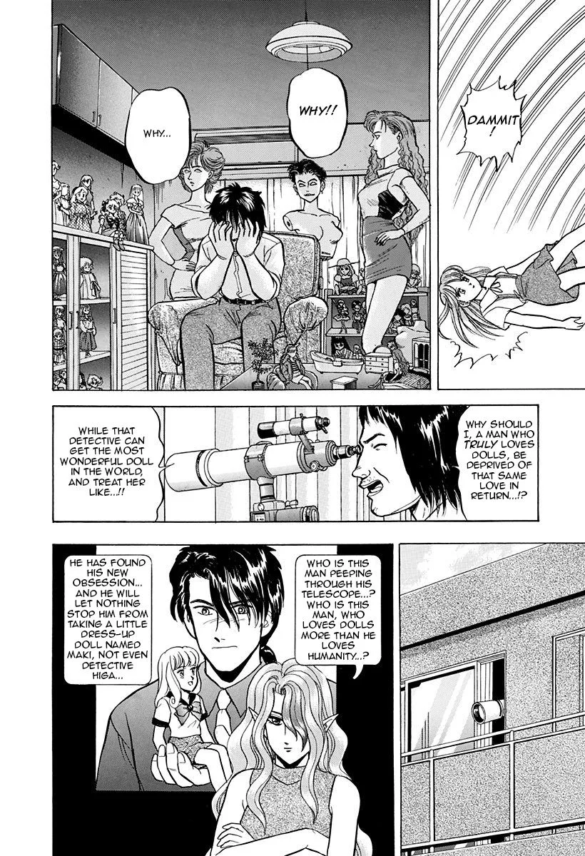 Outer Zone Chapter 42 page 2