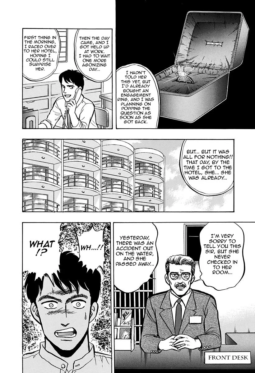 Outer Zone Chapter 43 page 6