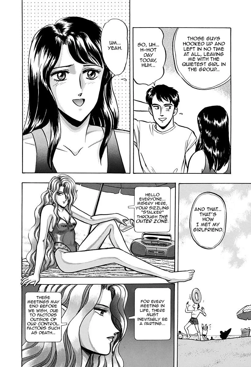 Outer Zone Chapter 43 page 4