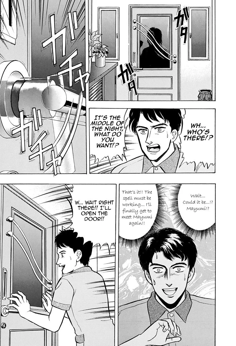 Outer Zone Chapter 43 page 11