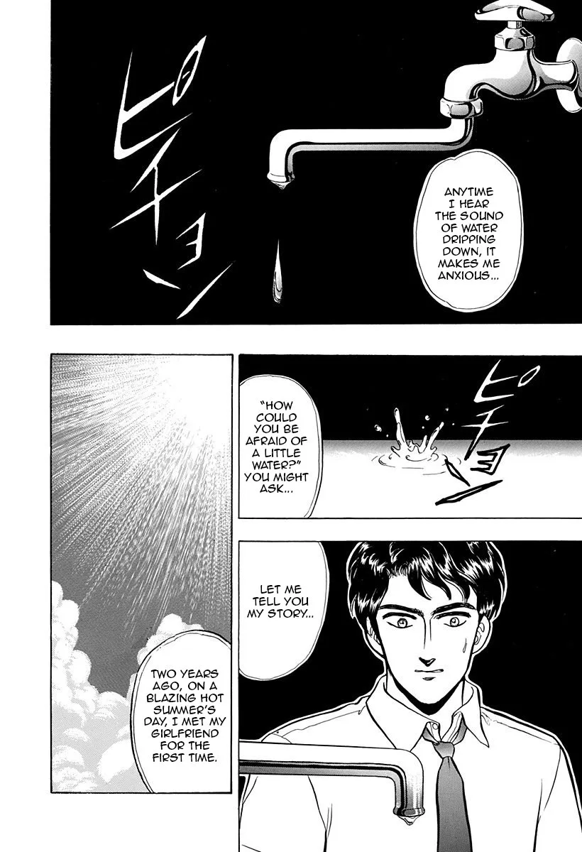 Outer Zone Chapter 43 page 2