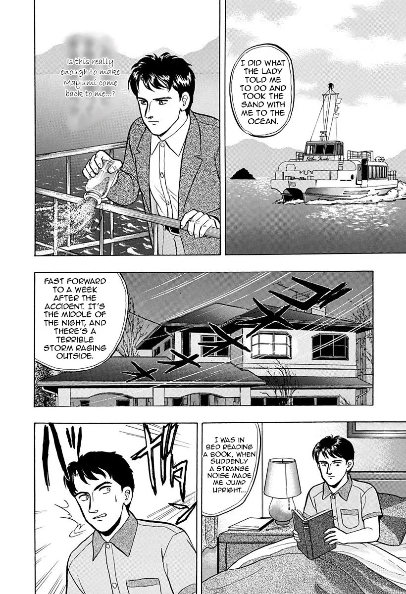 Outer Zone Chapter 43 page 10