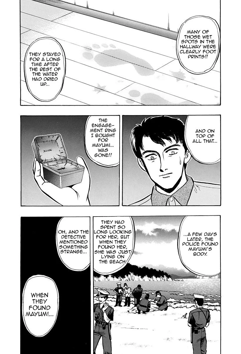 Outer Zone Chapter 43 page 18