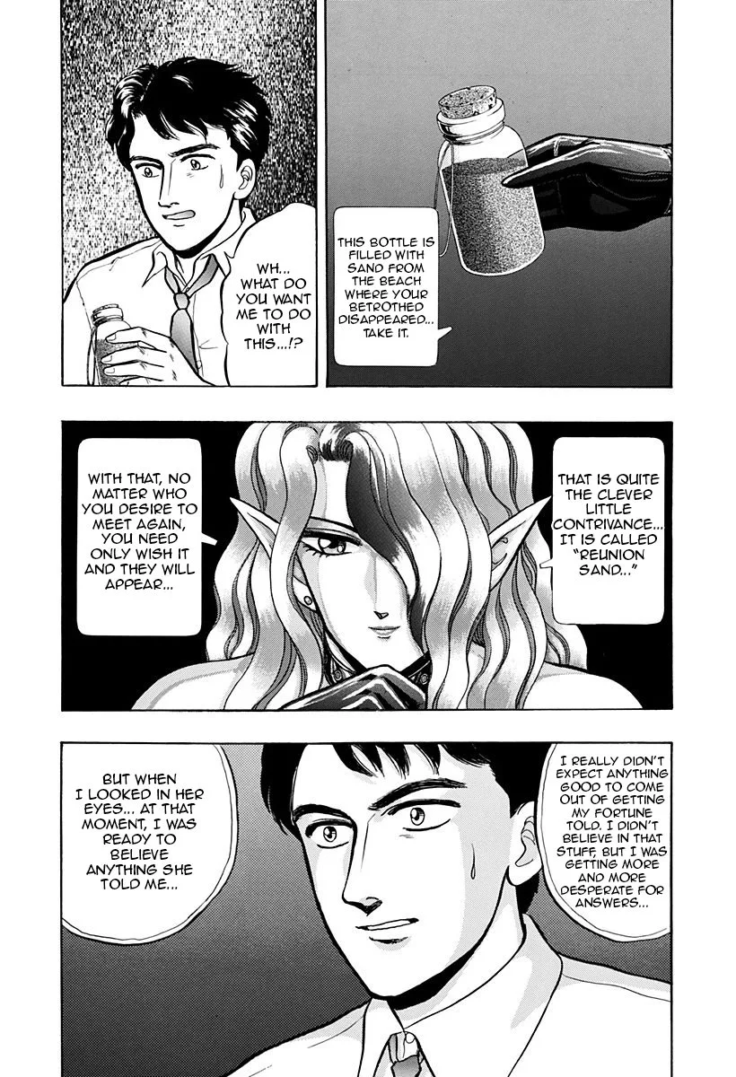 Outer Zone Chapter 43 page 9