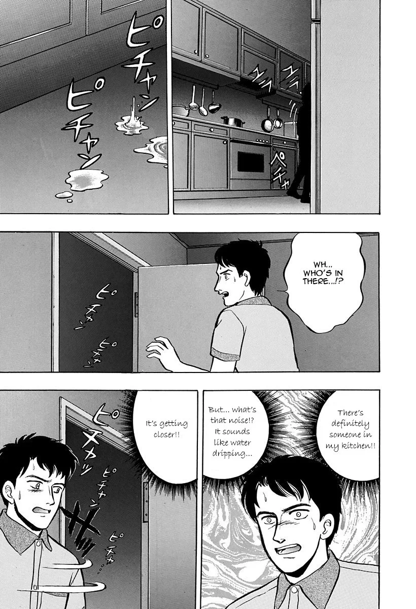 Outer Zone Chapter 43 page 13