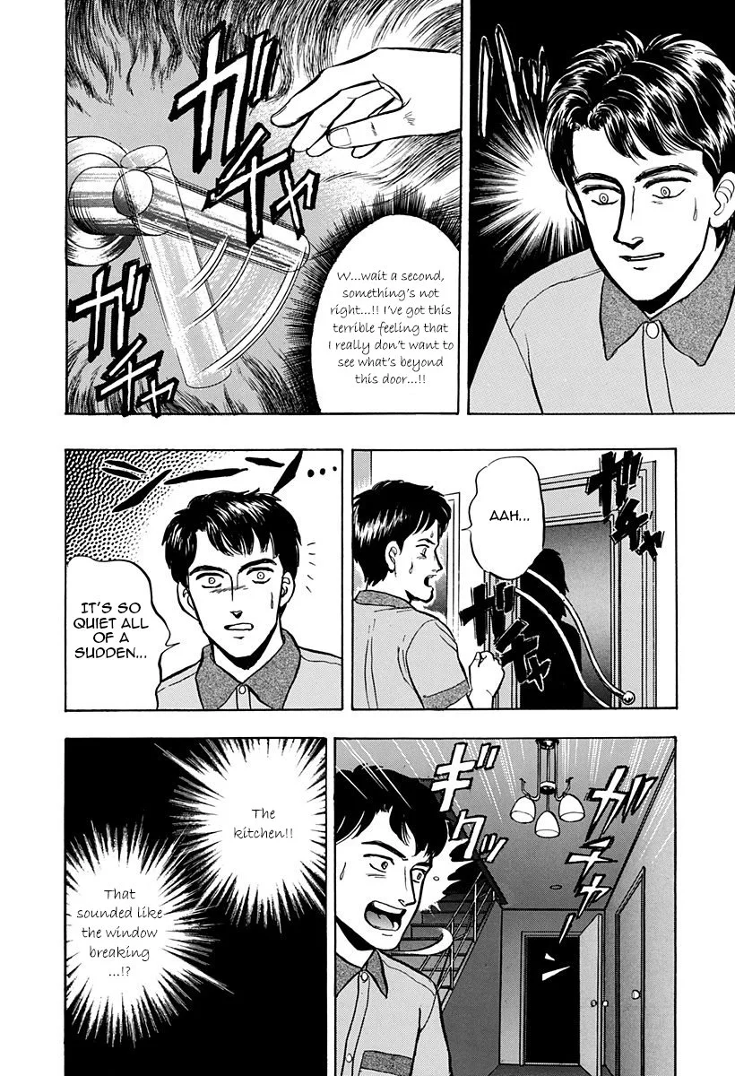 Outer Zone Chapter 43 page 12