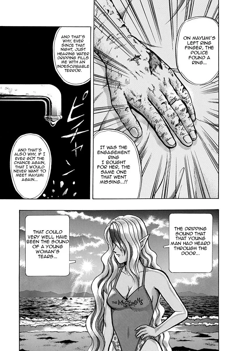 Outer Zone Chapter 43 page 19