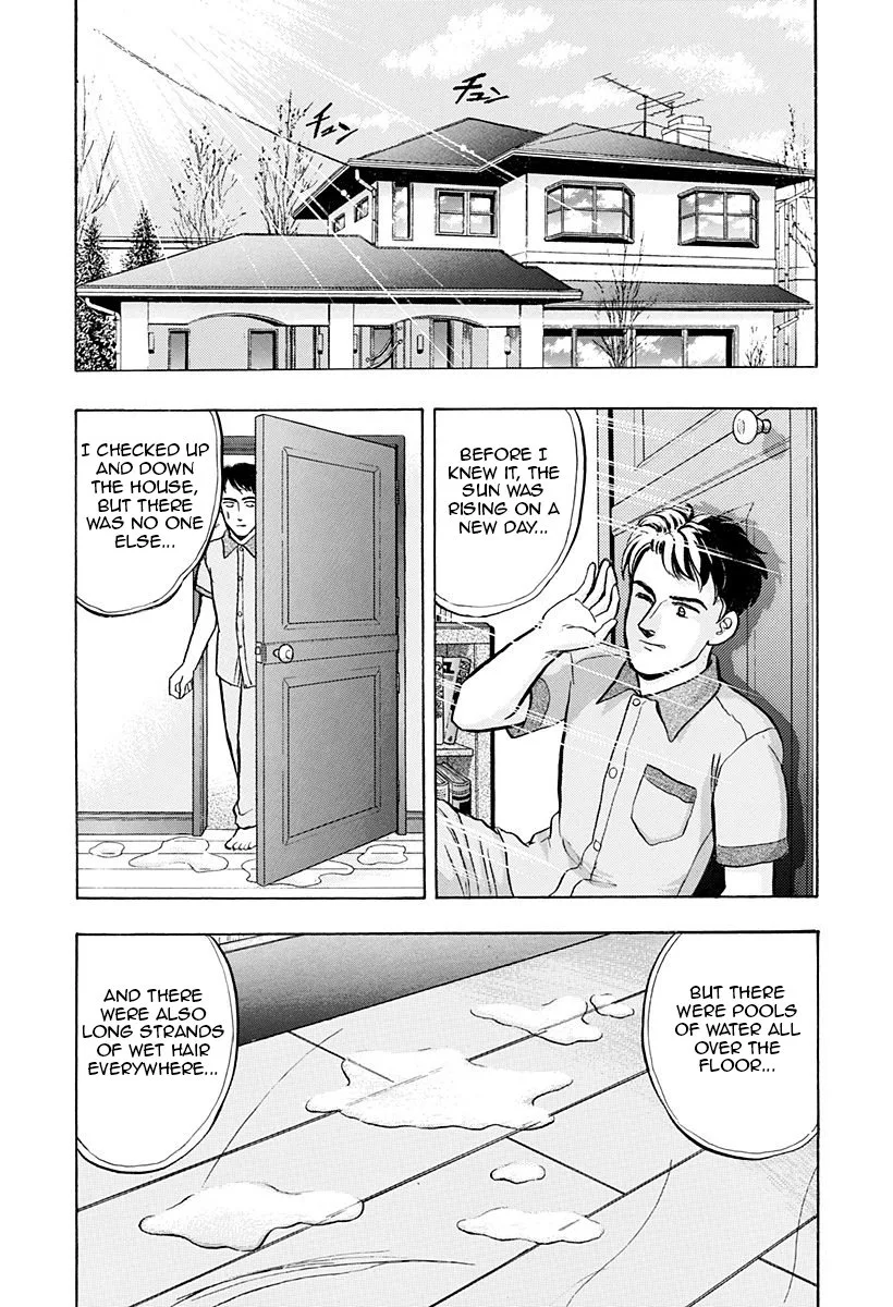 Outer Zone Chapter 43 page 17