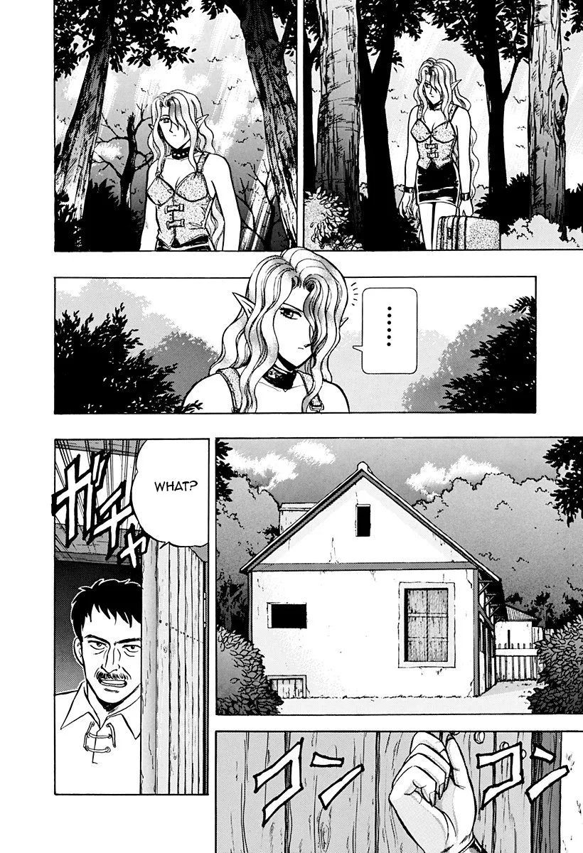 Outer Zone Chapter 45 page 3