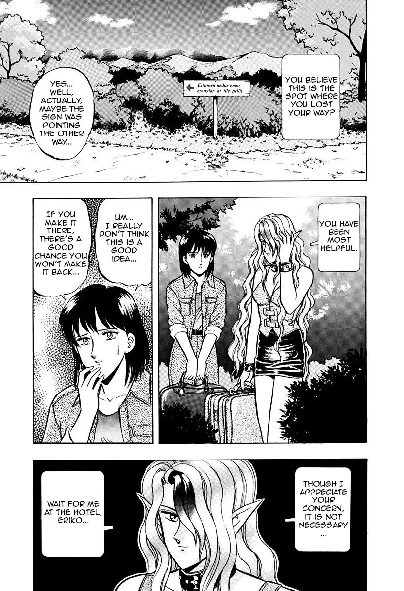 Outer Zone Chapter 45 page 2