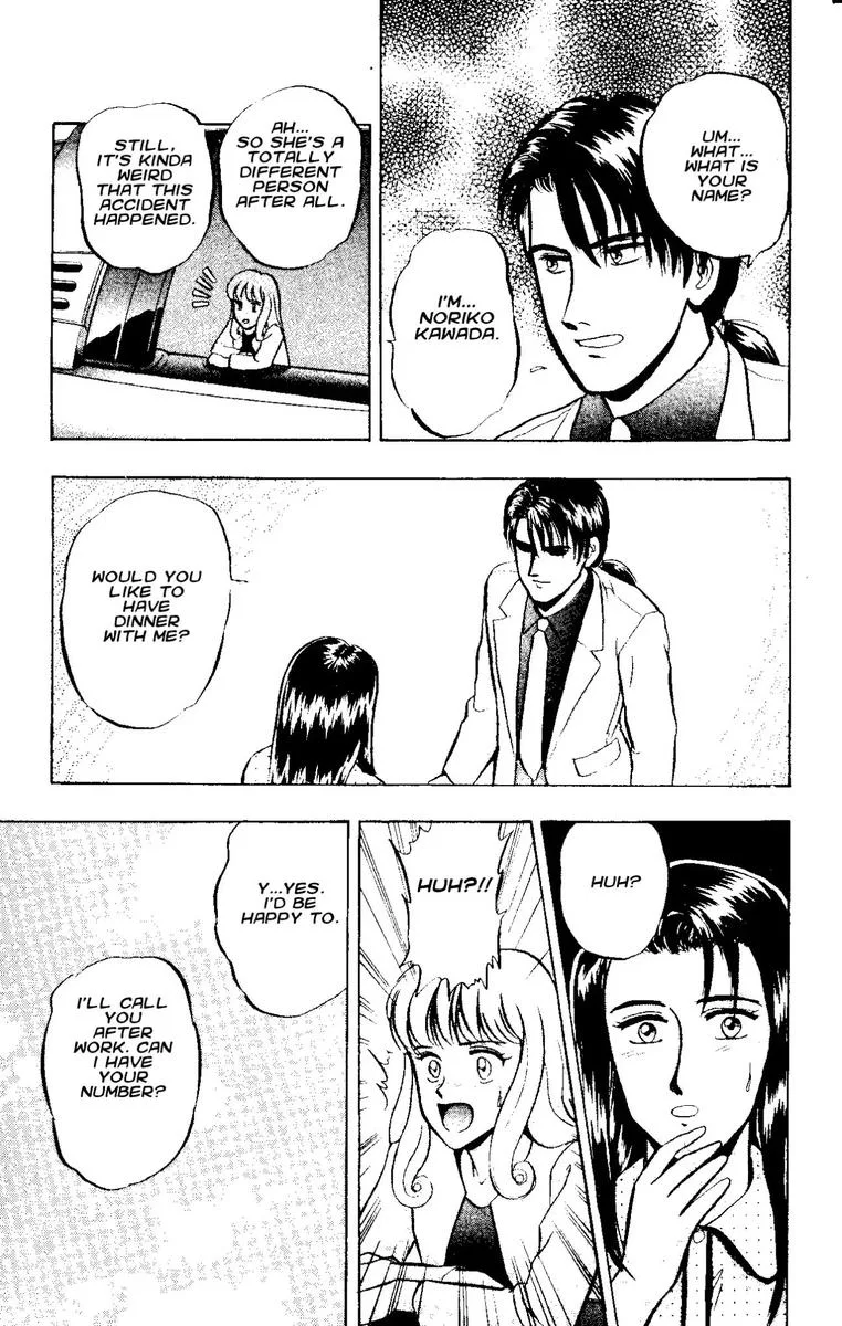 Outer Zone Chapter 46 page 8