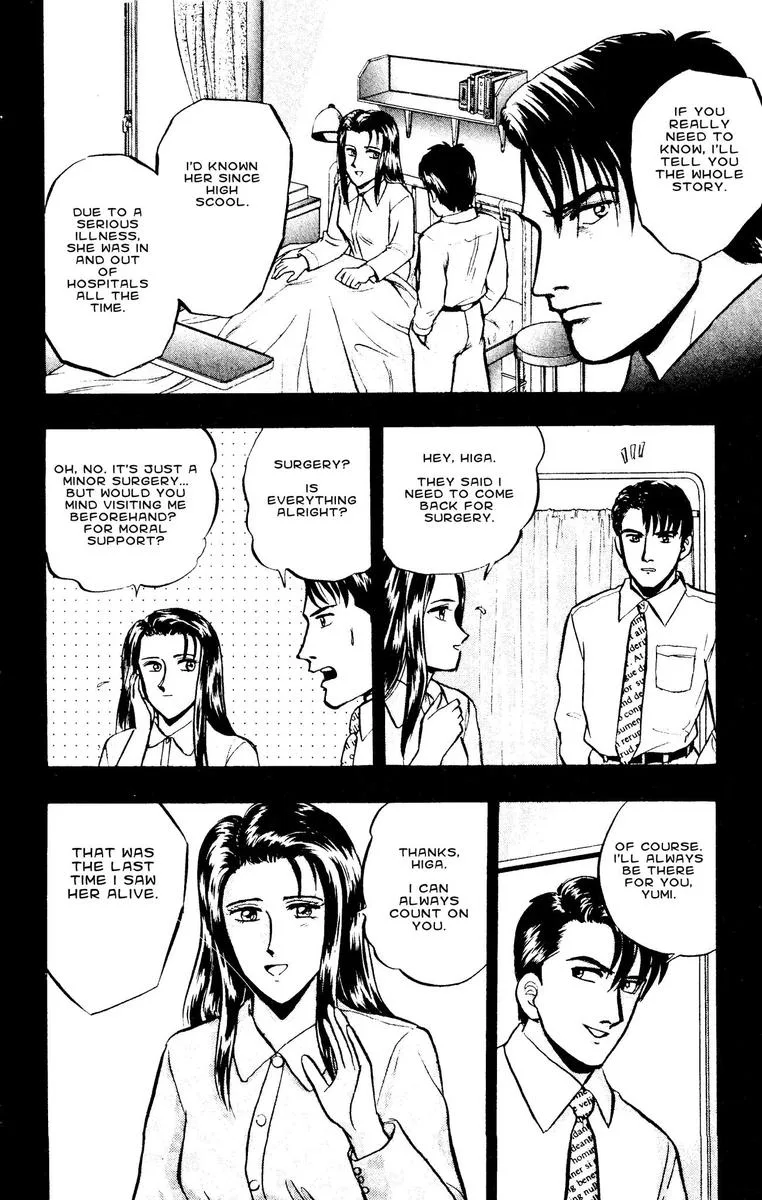Outer Zone Chapter 47 page 8