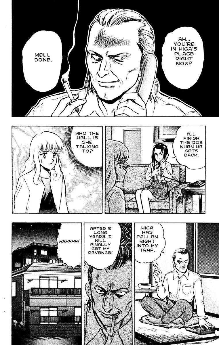 Outer Zone Chapter 47 page 2