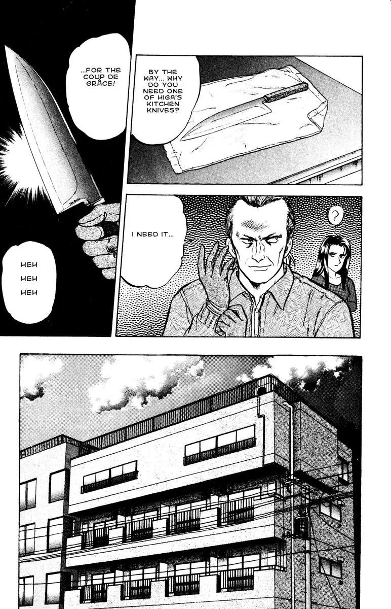 Outer Zone Chapter 47 page 15