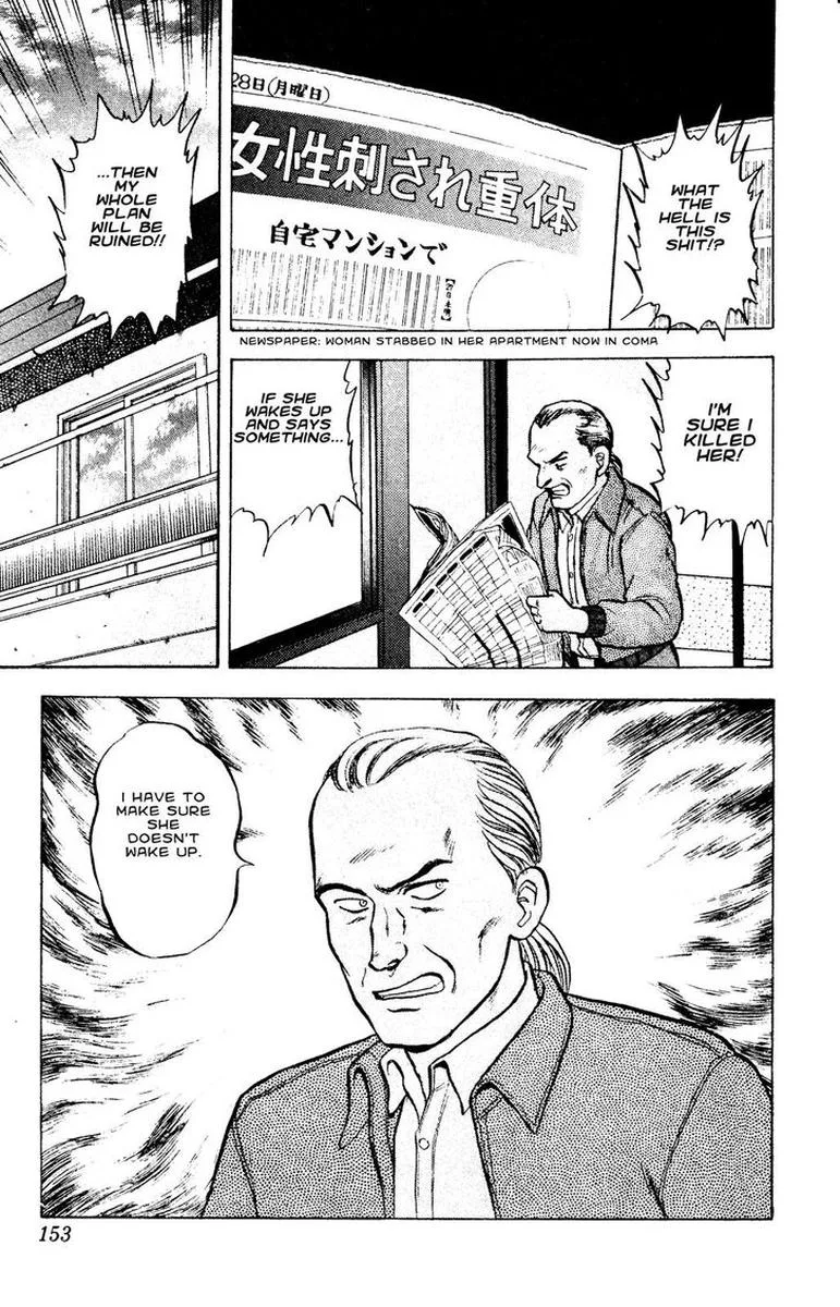 Outer Zone Chapter 48 page 9