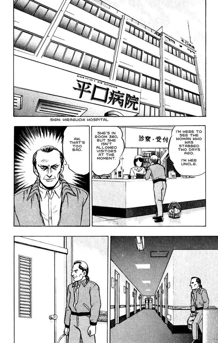 Outer Zone Chapter 48 page 10