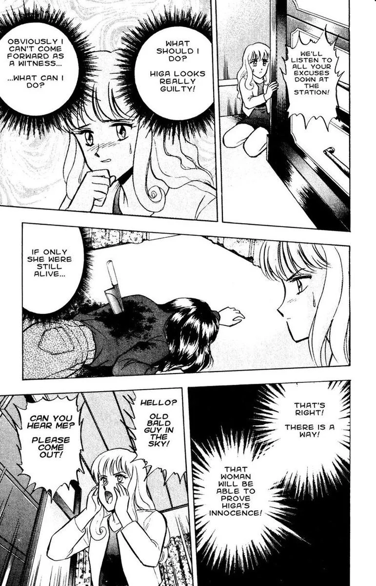 Outer Zone Chapter 48 page 3