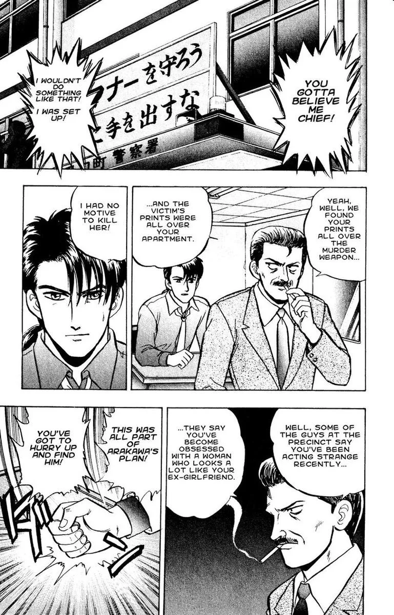 Outer Zone Chapter 48 page 7