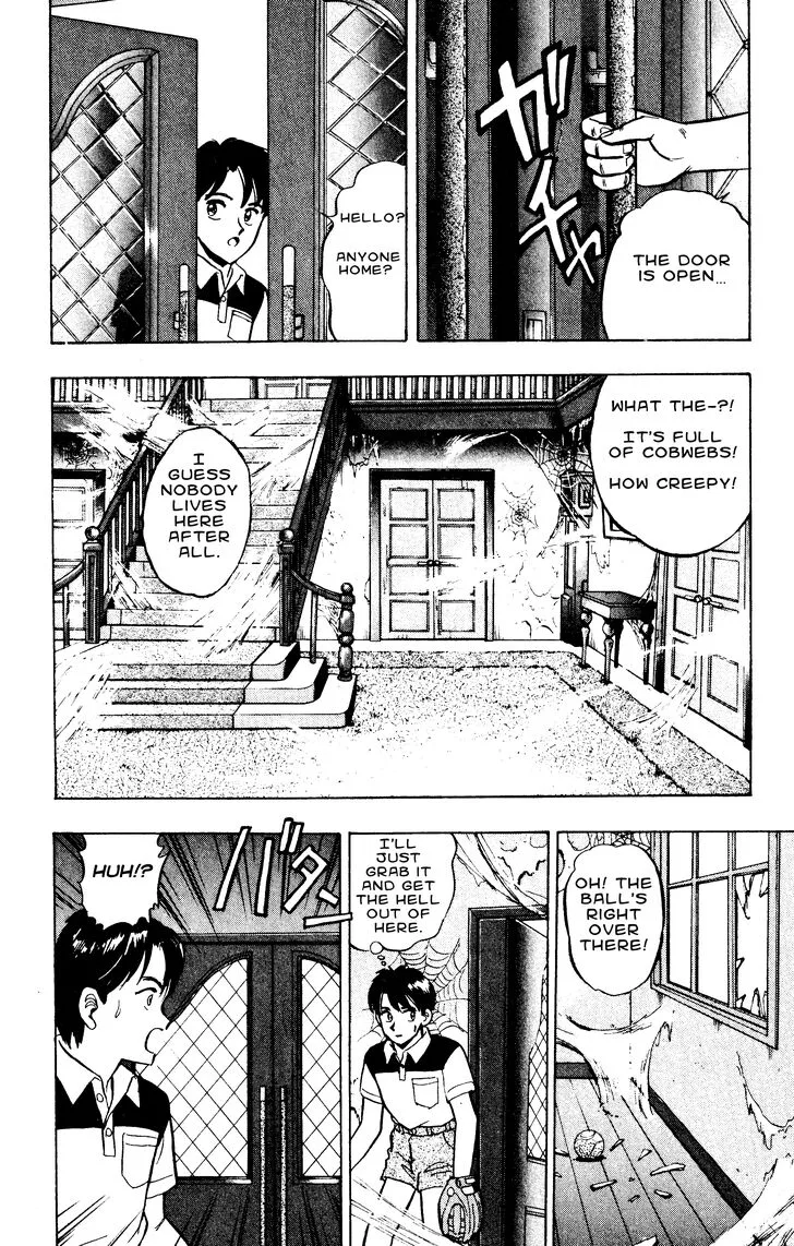 Outer Zone Chapter 49 page 6