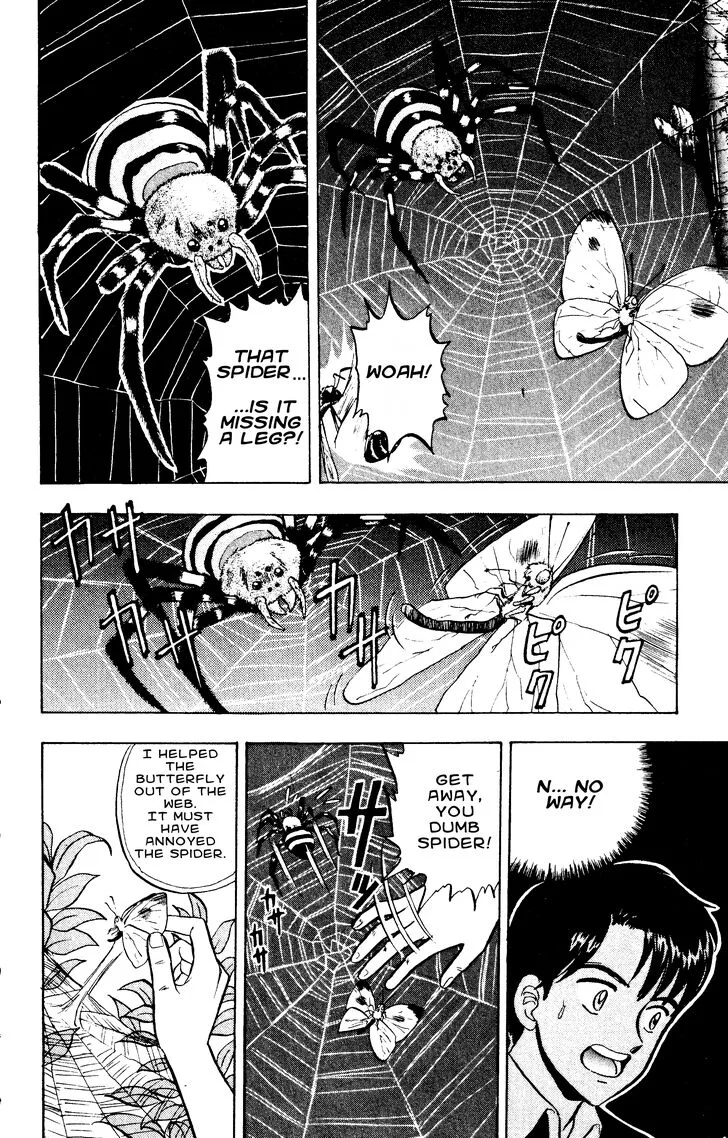 Outer Zone Chapter 49 page 18