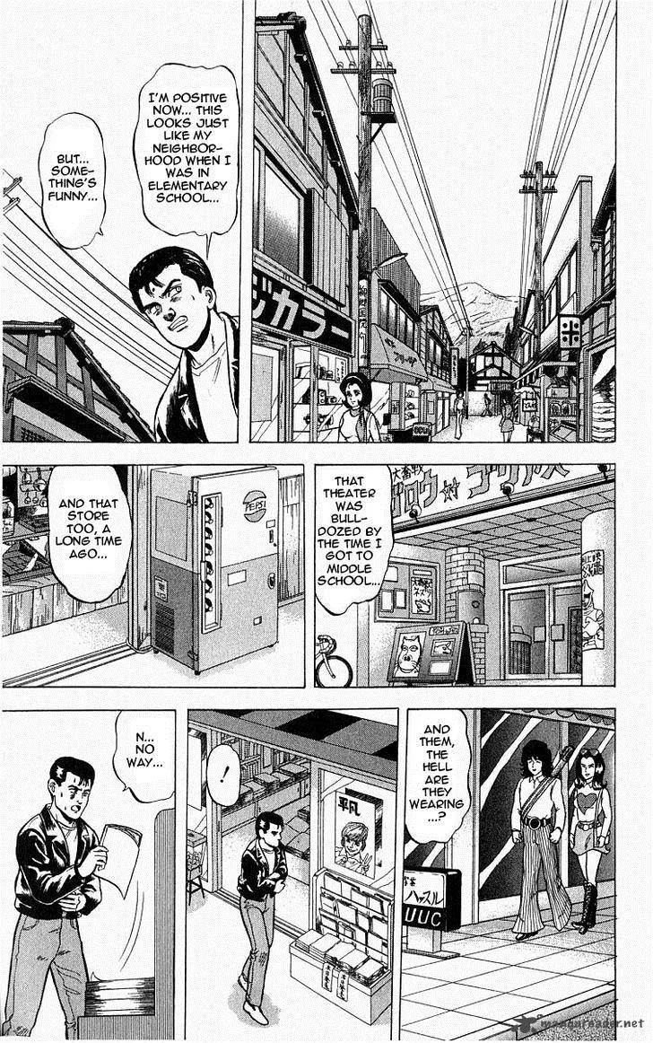Outer Zone Chapter 5 page 9