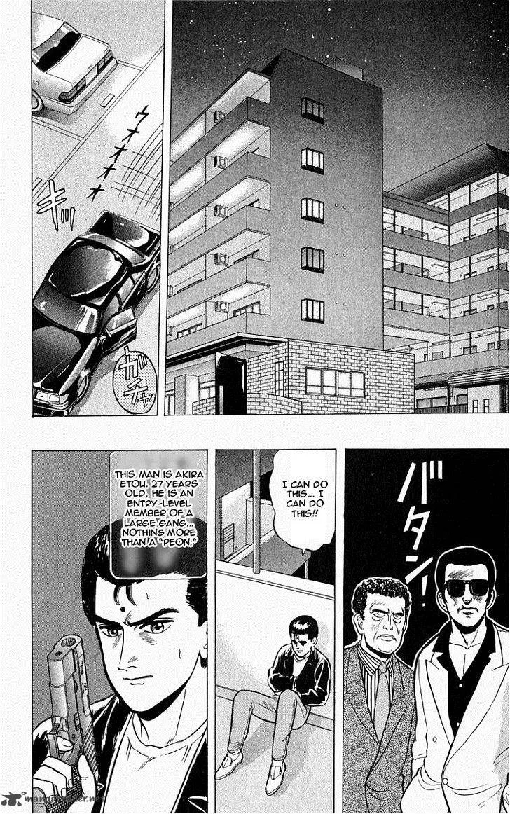 Outer Zone Chapter 5 page 2