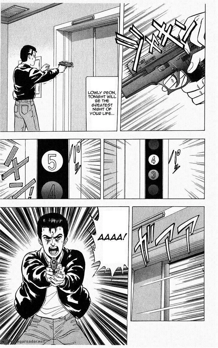 Outer Zone Chapter 5 page 3