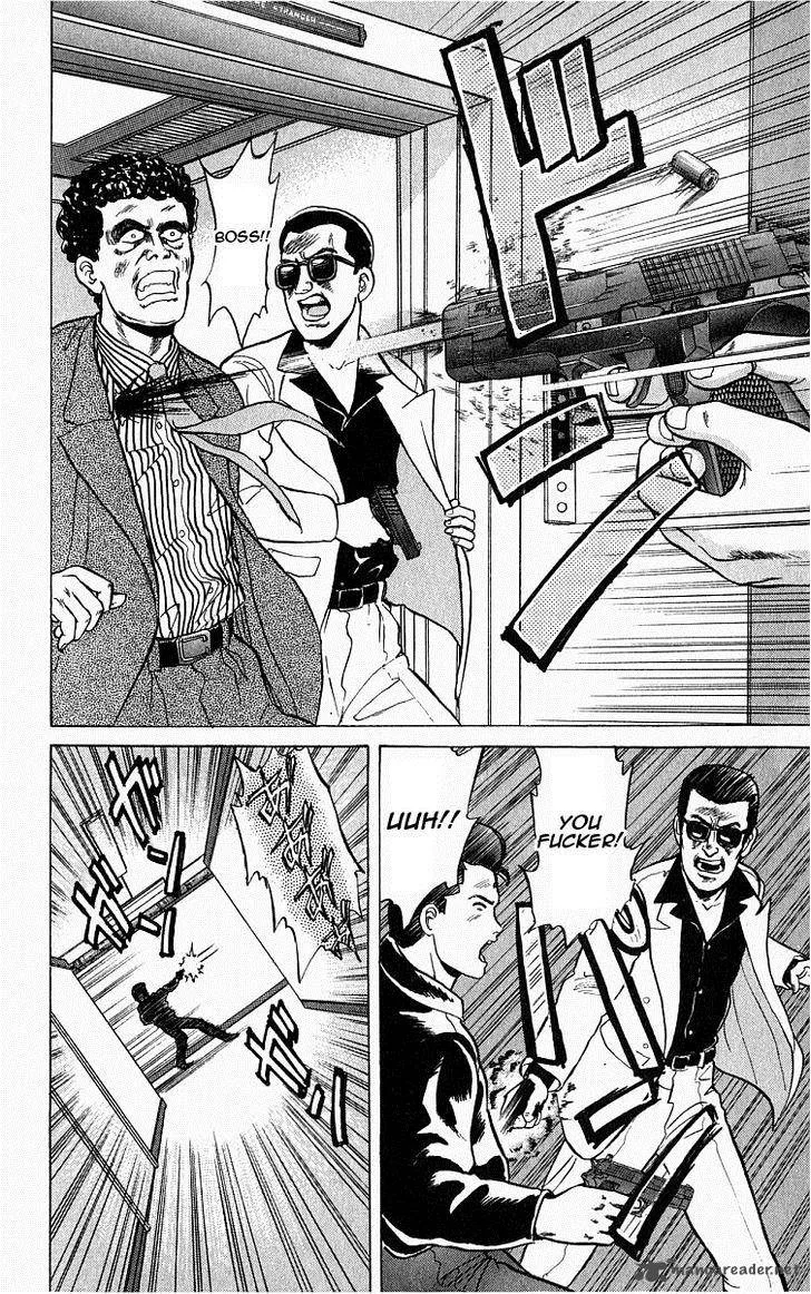 Outer Zone Chapter 5 page 4