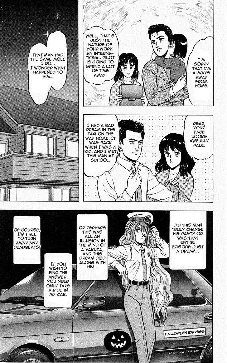 Outer Zone Chapter 5 page 21