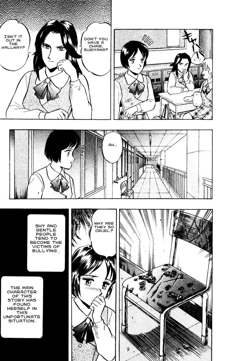 Outer Zone Chapter 50 page 7