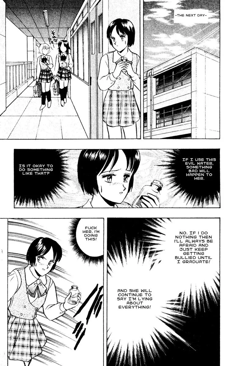 Outer Zone Chapter 50 page 19