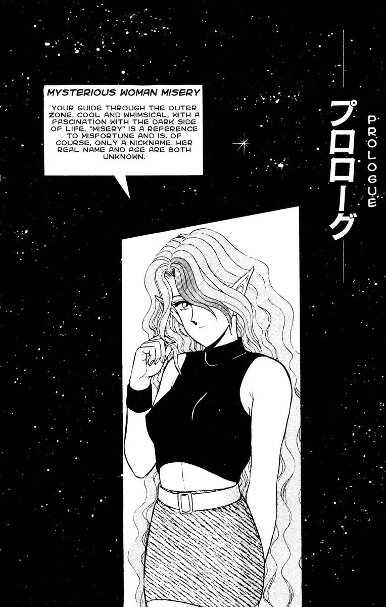Outer Zone Chapter 50 page 2