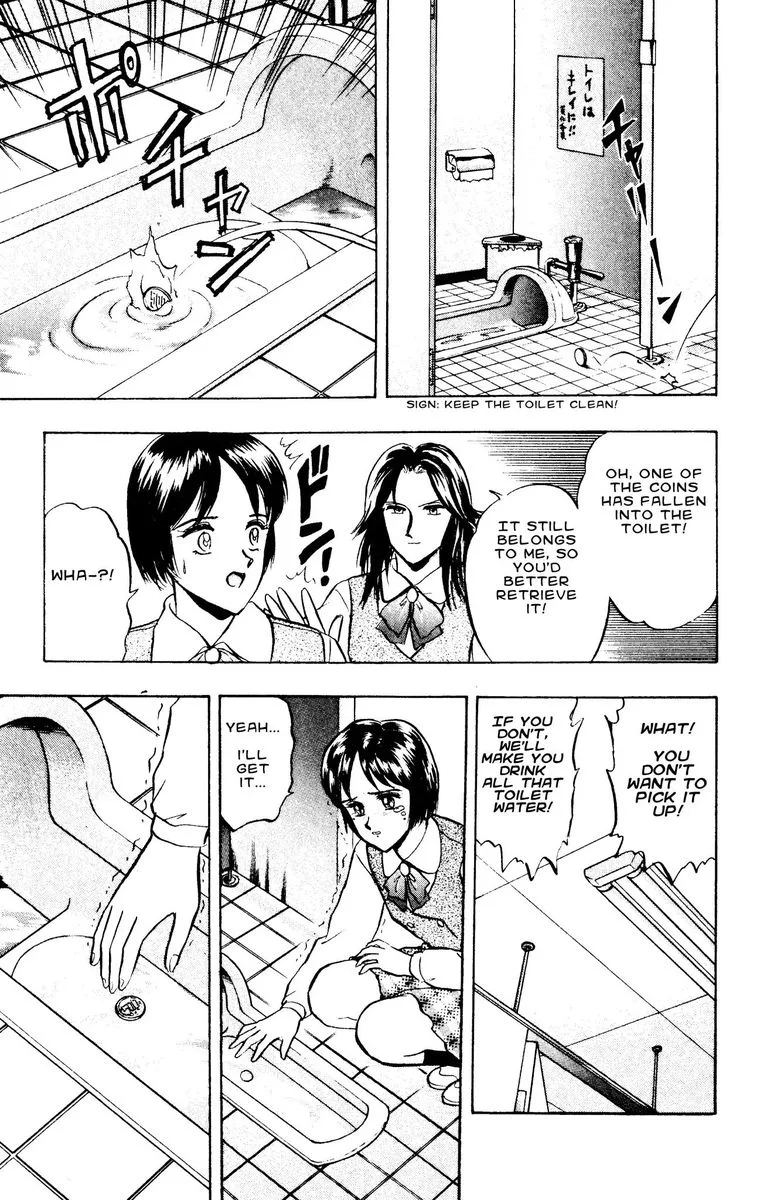 Outer Zone Chapter 50 page 9