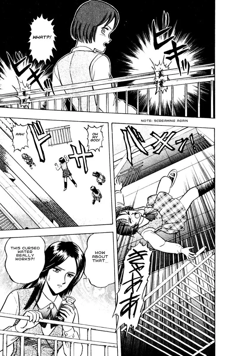 Outer Zone Chapter 50 page 21