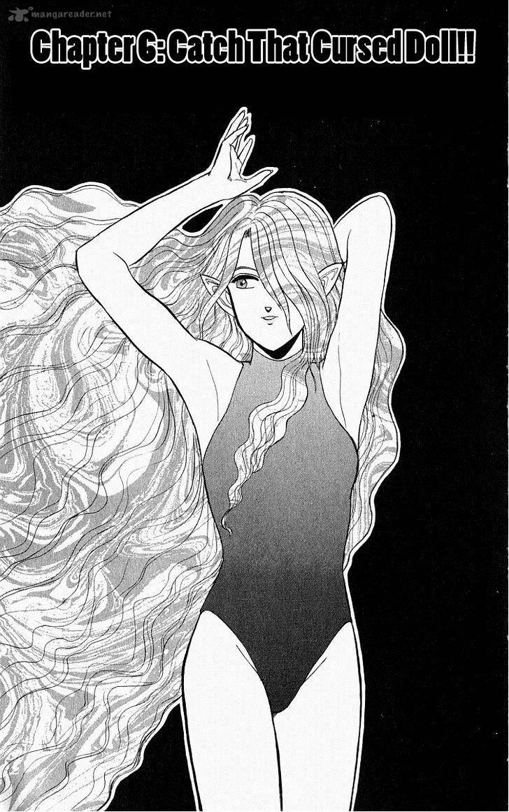 Outer Zone Chapter 6 page 1