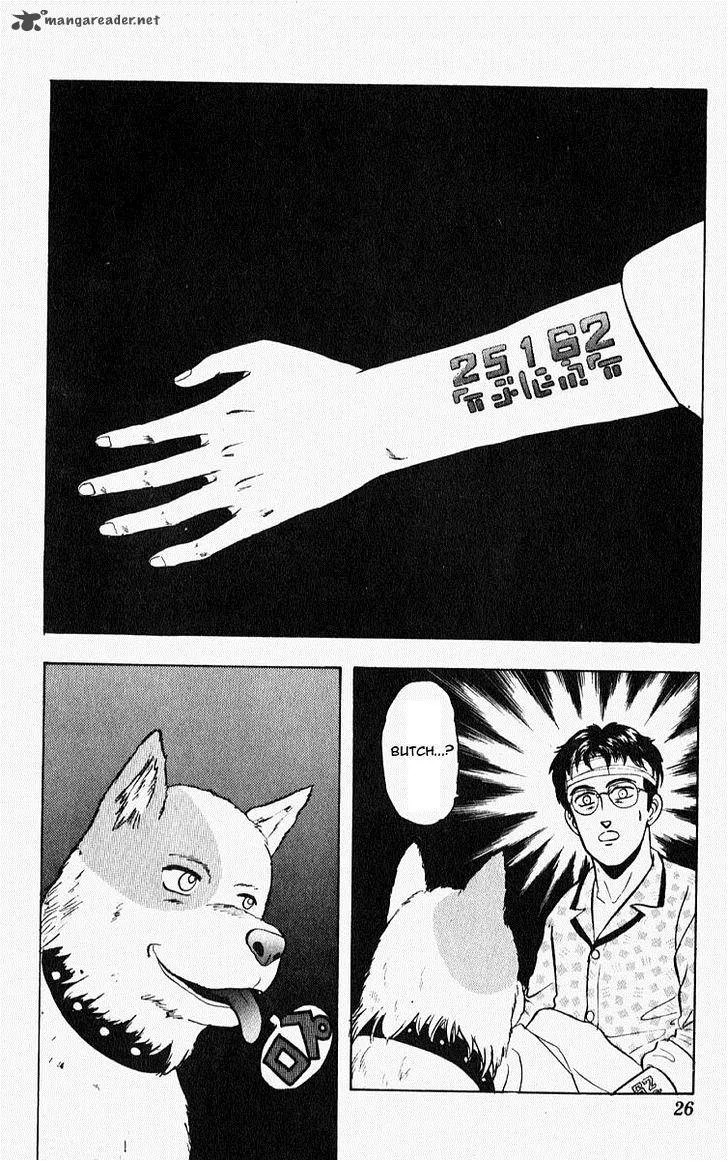 Outer Zone Chapter 7 page 25