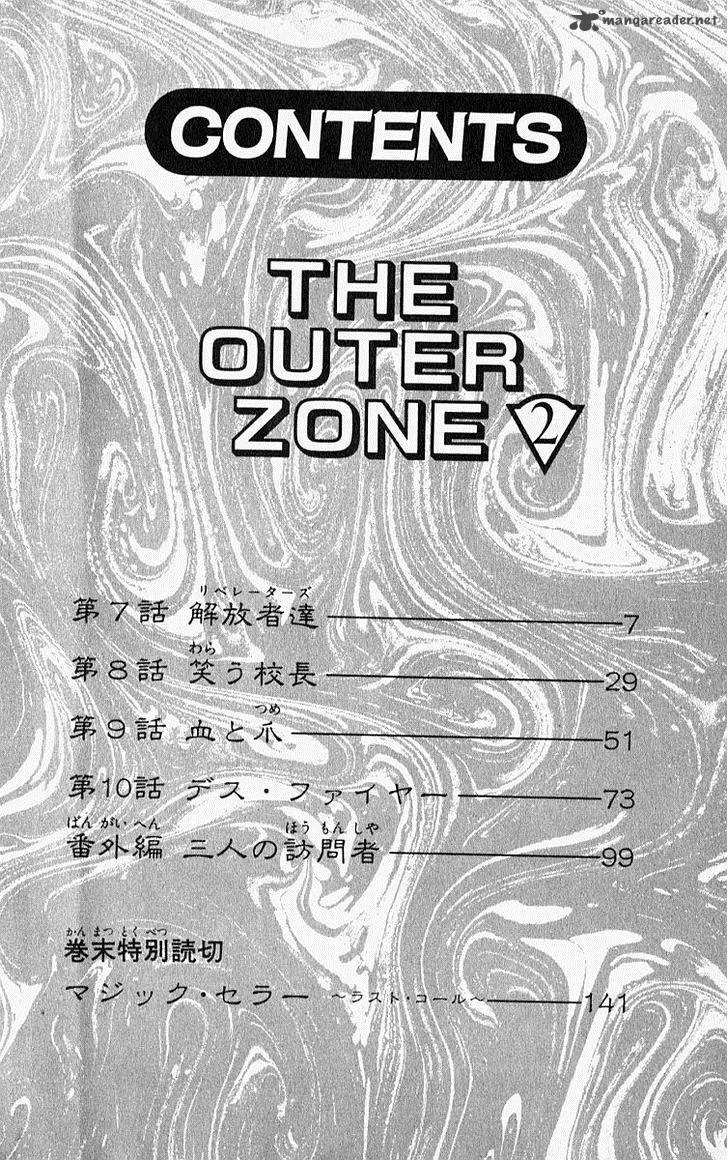 Outer Zone Chapter 7 page 5
